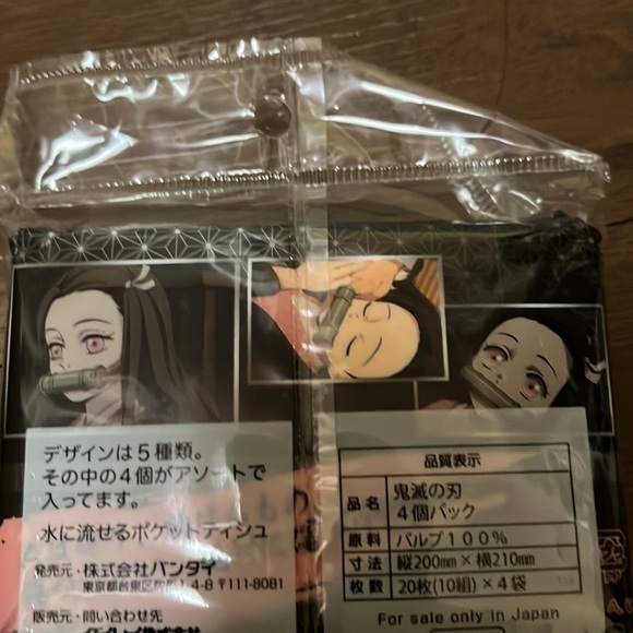 🔥🌟3/$15 New Demon Slayer 4 pack travel tissue pack. Kimetsu no Yaiba - Picture 5 of 9
